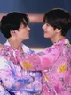 Taekook
