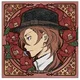 Chuuya Nakahara 