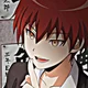 Karma Akabane