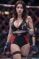 Aria kane