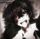 Osamu Dazai - SKK