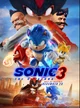 Sonic 3