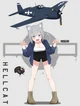 F6F-5 Hellcat