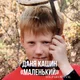 Даня Кашин DK