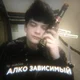 юг404
