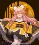 Tamamo Aria