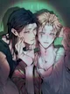 Frey - BL