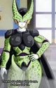 Lady Cell