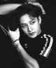 Christopher Bang