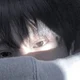 Izumi