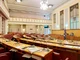Croatian Parliament