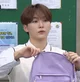 school seungkwan