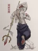 Sukuna Heian 