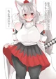 Momiji Inubashiri