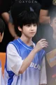 Yang Hanbo 