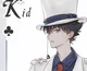 Kaito Kid 