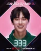 SQUID GAME- Myung-gi