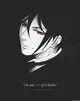 Sebastian Michaelis