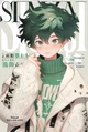 Izuku Midoriya