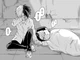 Rayne and Finn Ames
