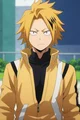 Denki Kaminari
