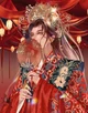 WUXIA Marriage