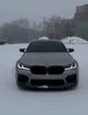 BMW m5 f90