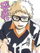 Tsukishima Kei