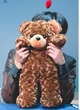 Jongho