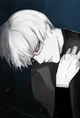 Arima Kishou