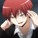 Karma Akabane