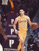 NBA- Lonzo Ball
