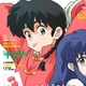 RM - Ranma Saotome