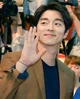 Gong Yoo
