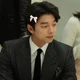 Gong yoo