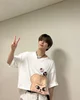 Seungmin 