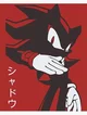 Shadow the Hedgehog