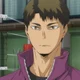 Ushijima Wakatoshi 