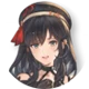 Rein