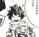 Izuku Midoriya