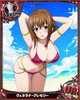Venelana Gremory SM