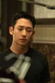 Jung Hae In