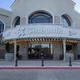 Cinephiles Cinemas
