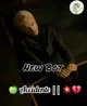Draco L Malfoy Black