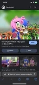 SONAMY