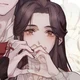 Xie Lian