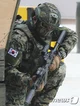 South Korea soldier