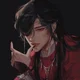 Hua Cheng