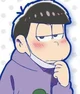 Ichimatsu Matsuno