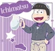 Ichimatsu Matsuno